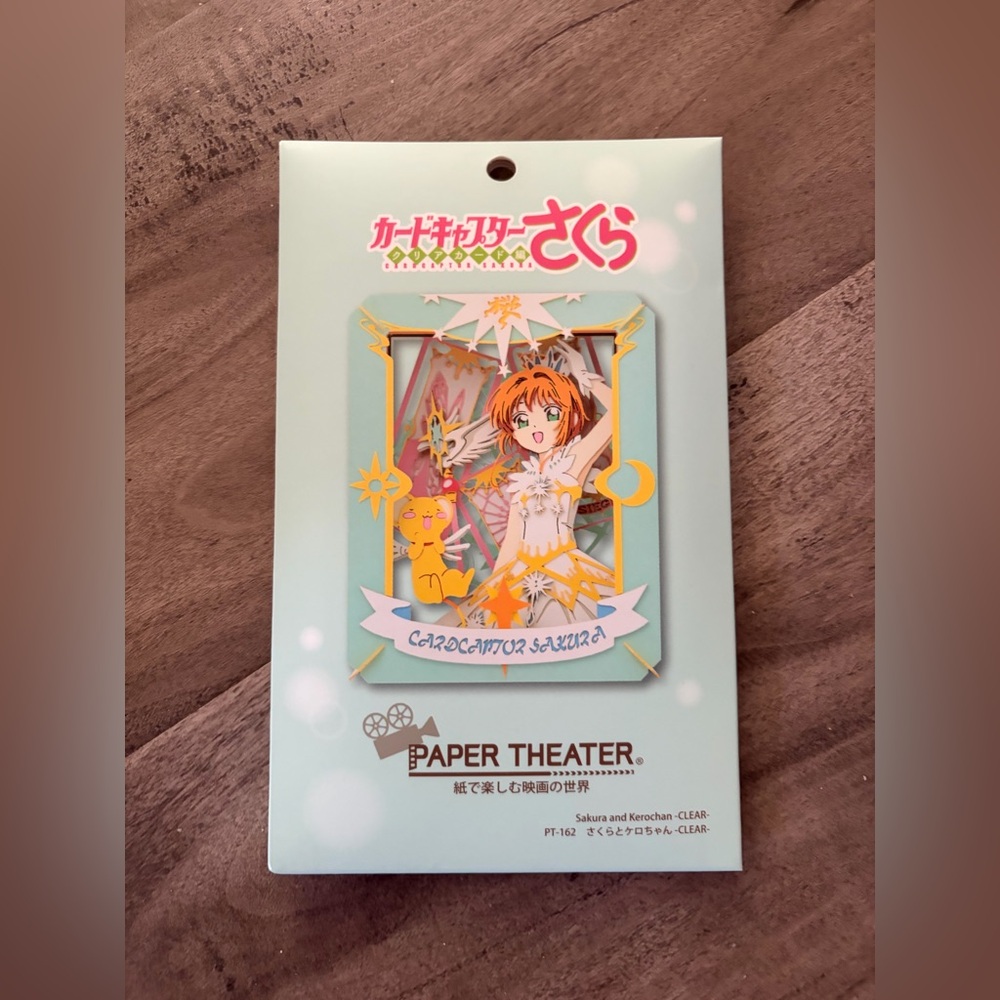 Cardcaptor Sakura Paper Theater